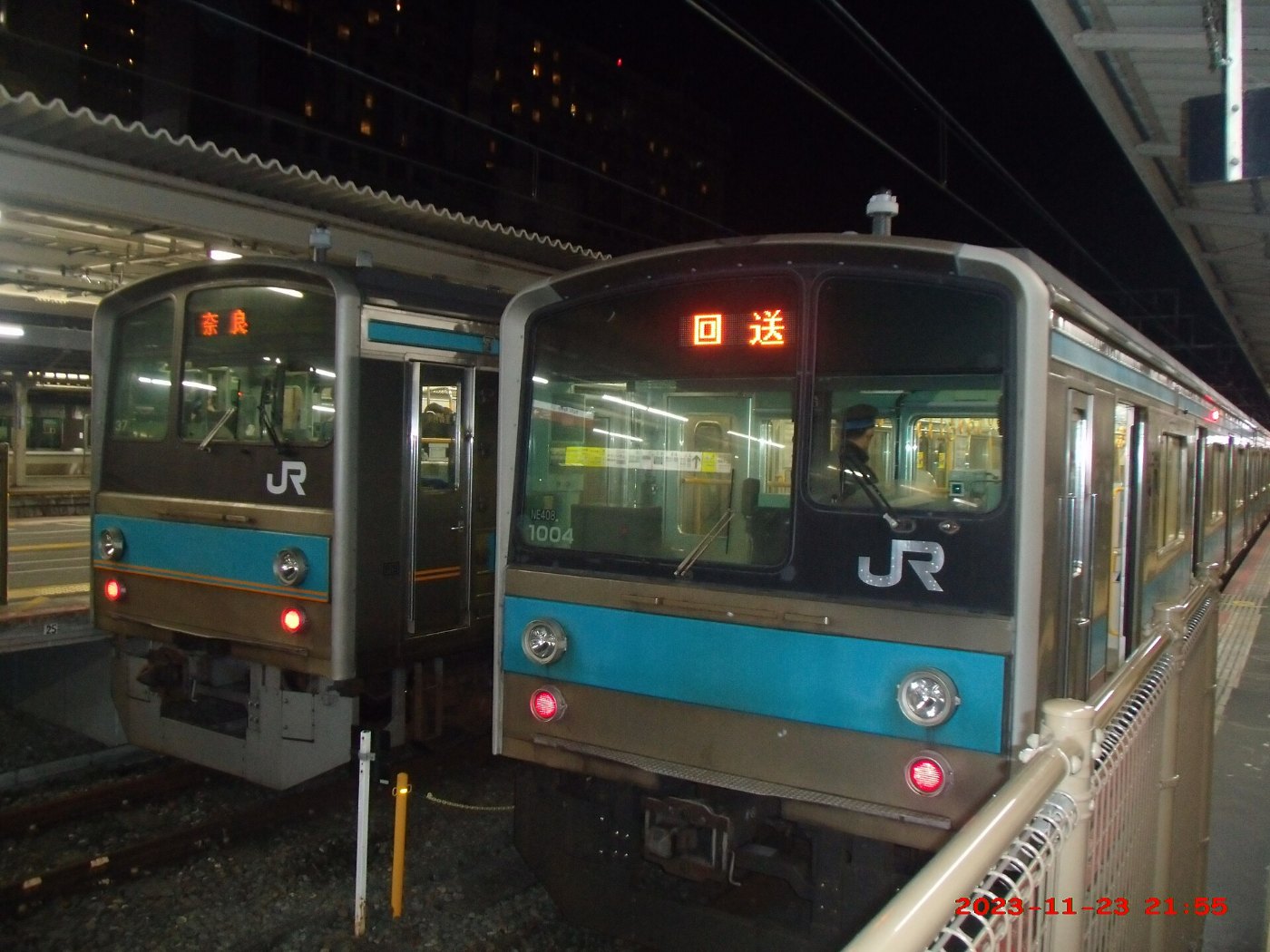 JNR 205 at Kyoto Station Nara Line’s Home