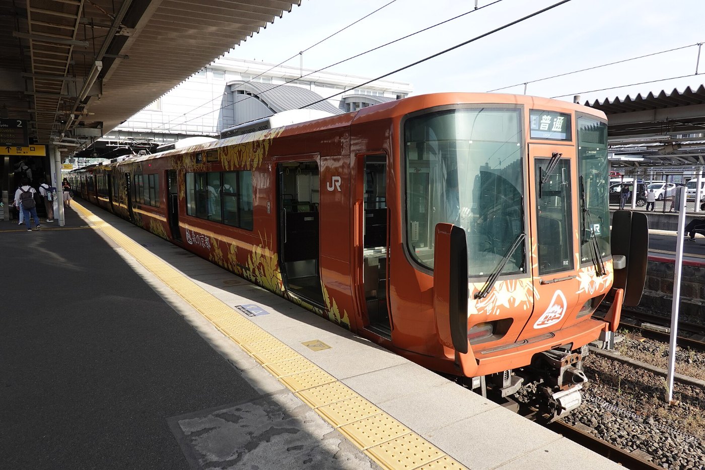 Kyoto Station trains 2024 01