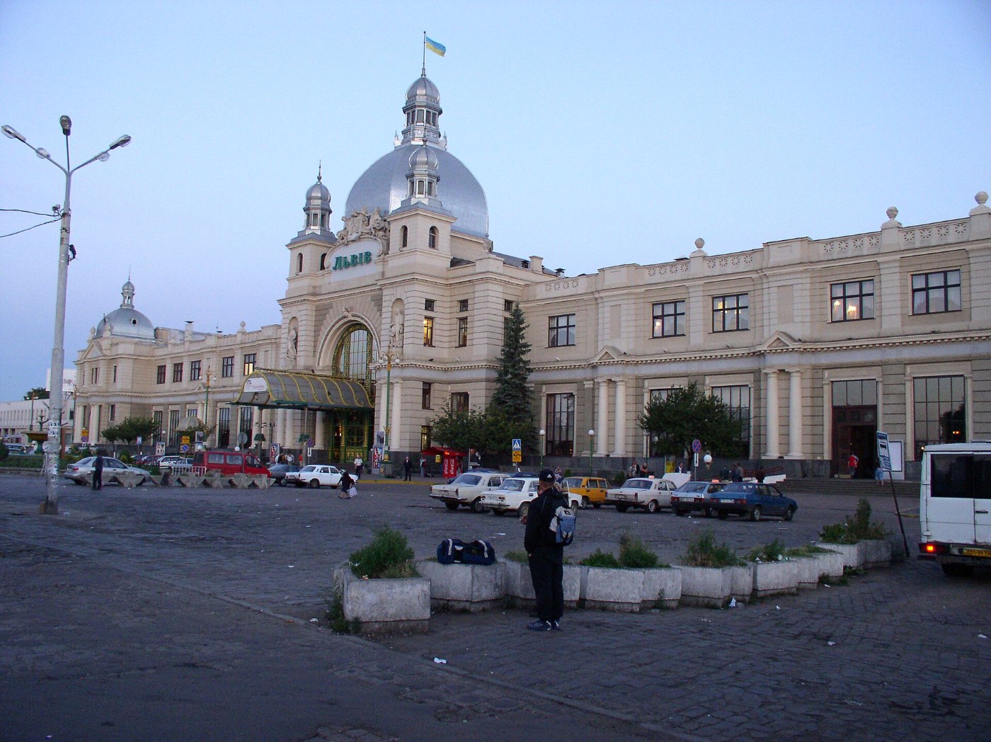 Ukraine Lviv Railway Station 1