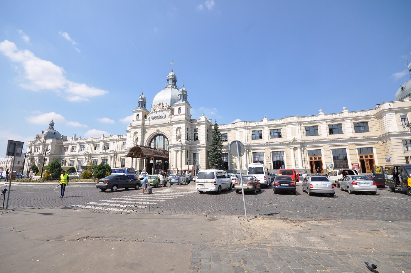The Lviv Railway Station ()