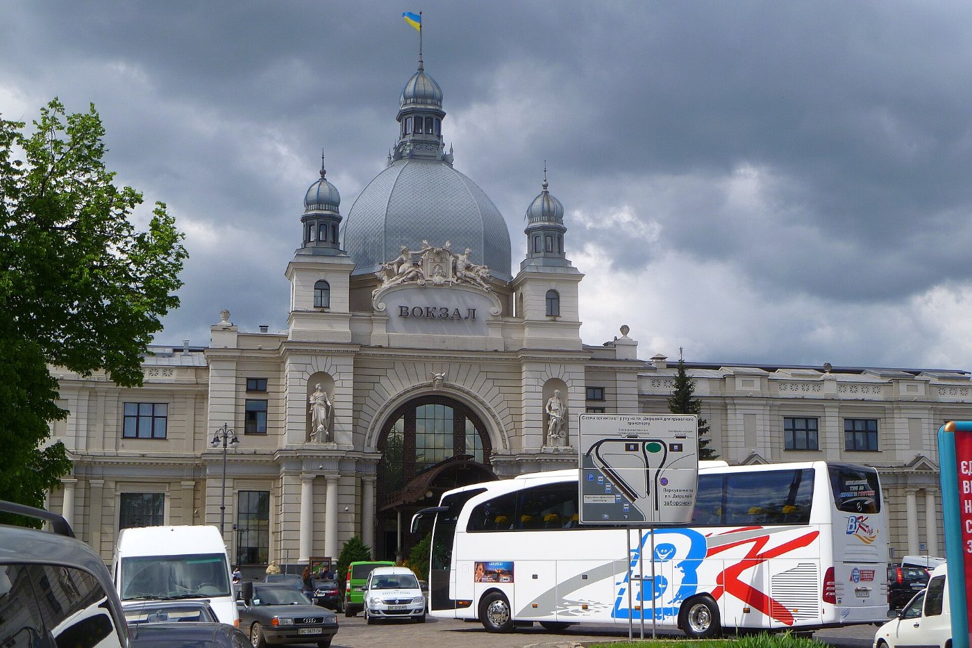 LvivTrainStation2015