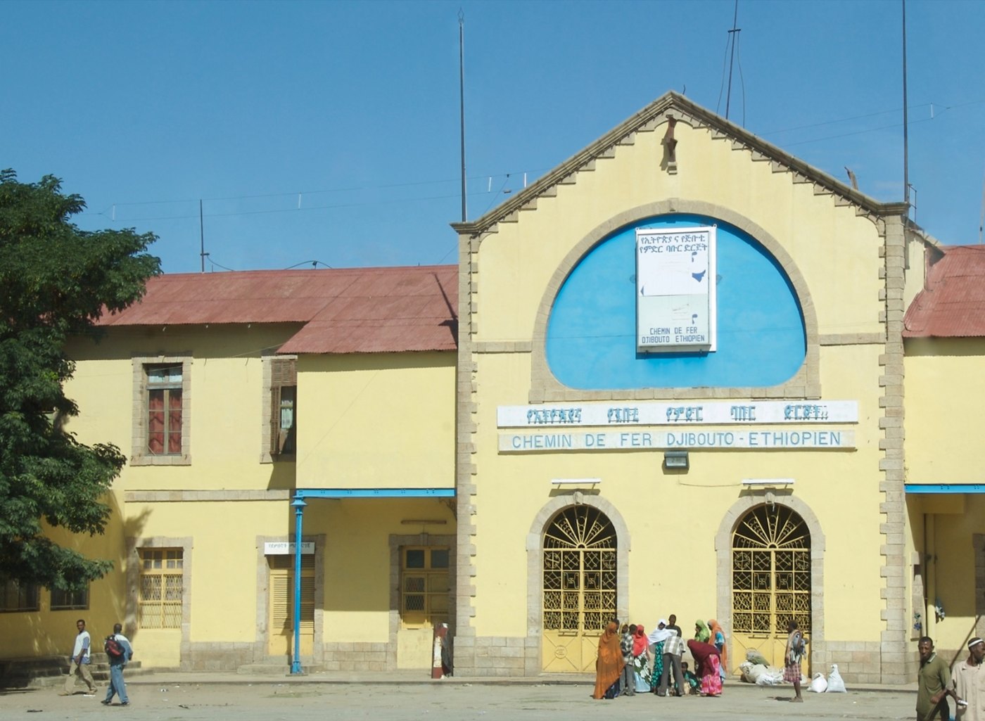 Djibouti Ethiopia Railway Station, Dire Dawa, Ethiopia