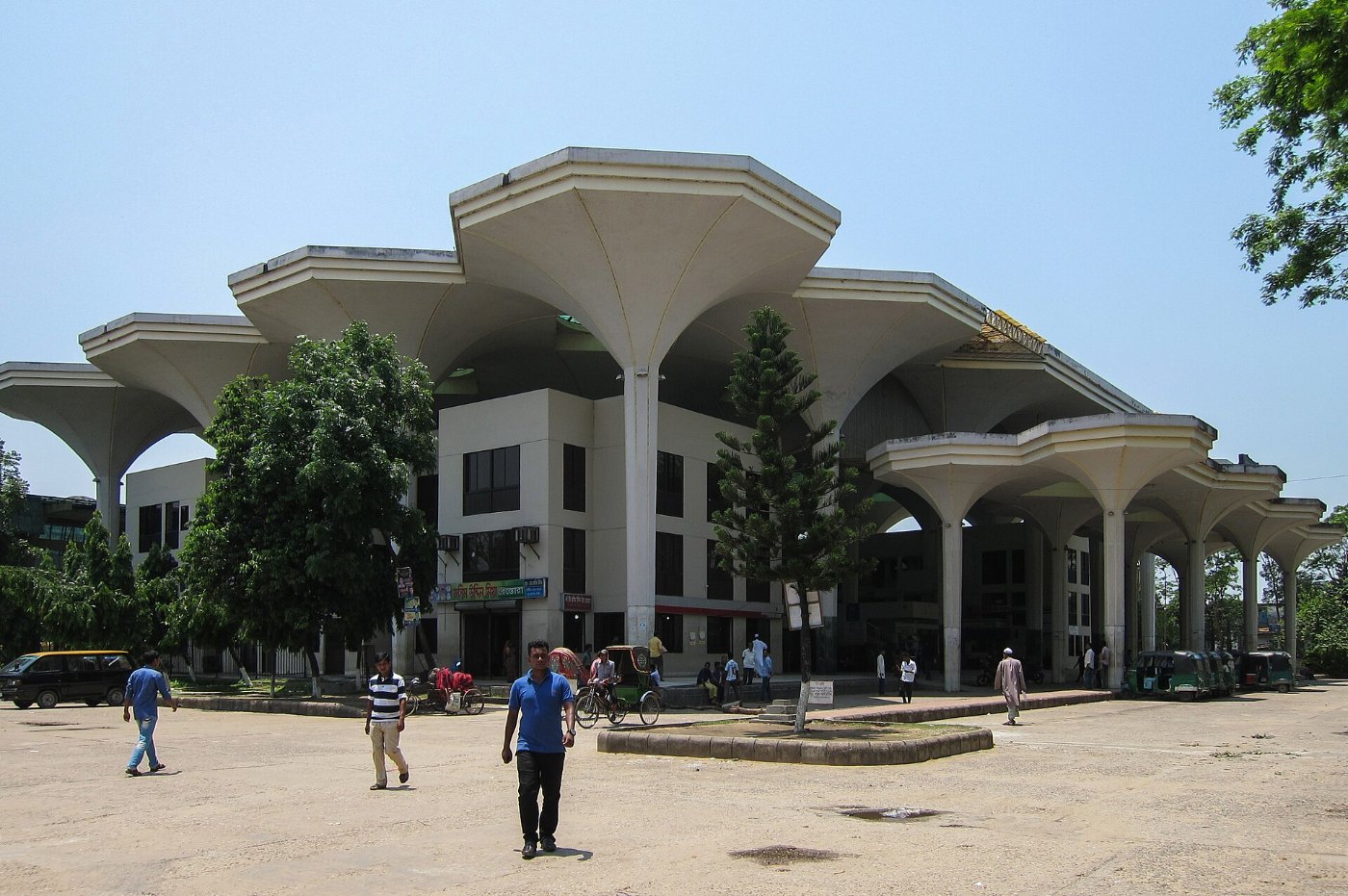 Sylhet Railway Station ()