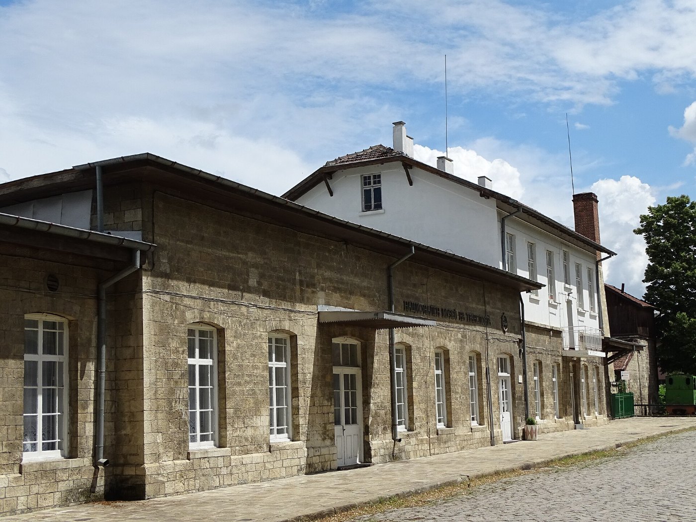 National Transport Museum First Railway Station in Ottoman Empire Ruse B