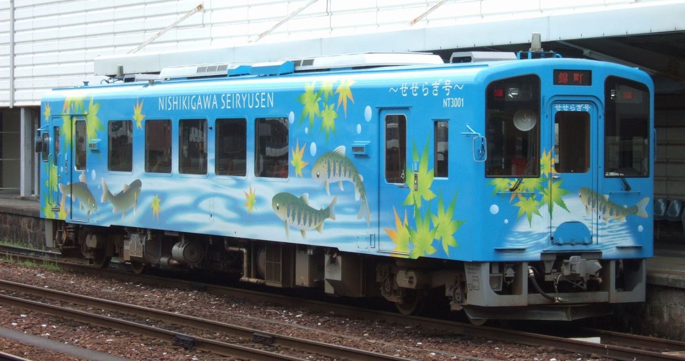 Nishikigawa Railway DMU NT3001