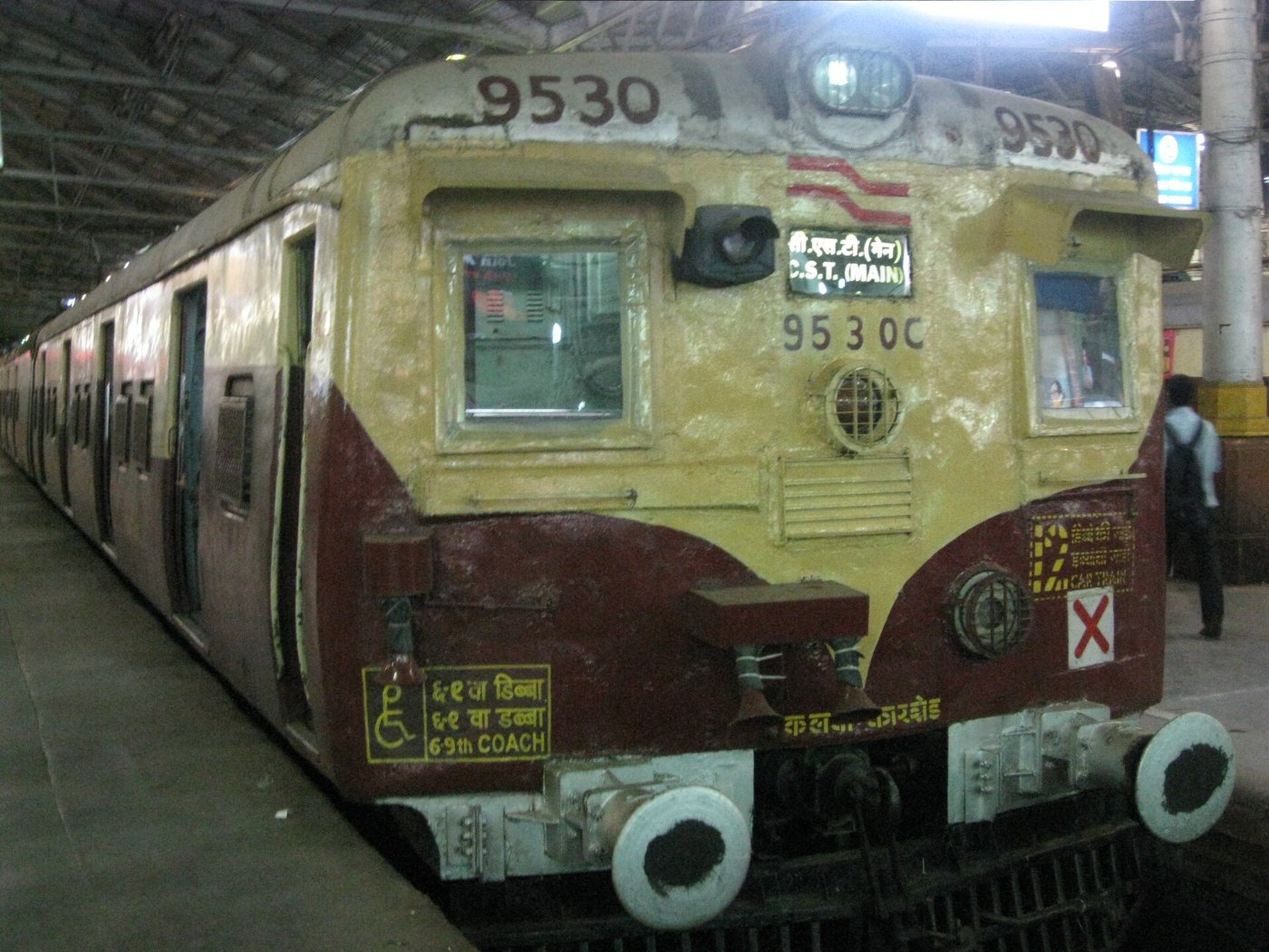 Elektrische Lokomotive der indischen Eisenbahn