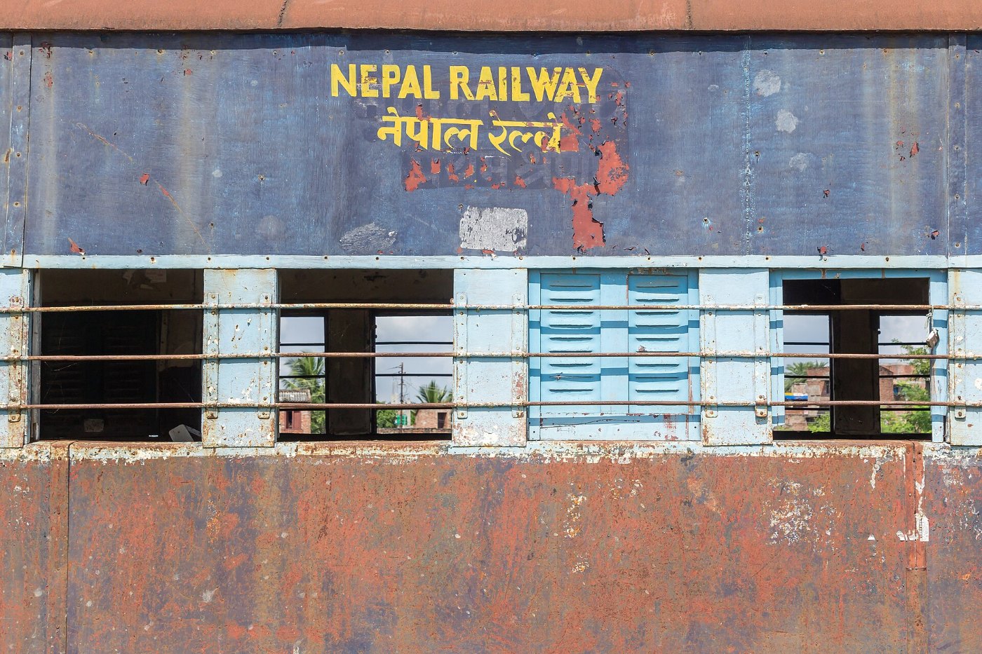 Abandoned Train at Janakpur station, Nepal Railways IMG 7925