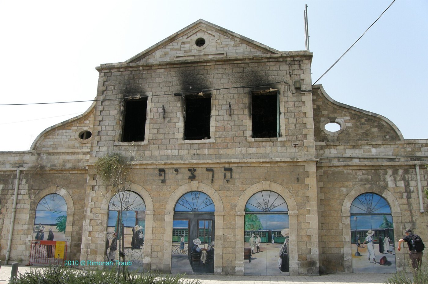 Jerusalem Old Railway Station (3)