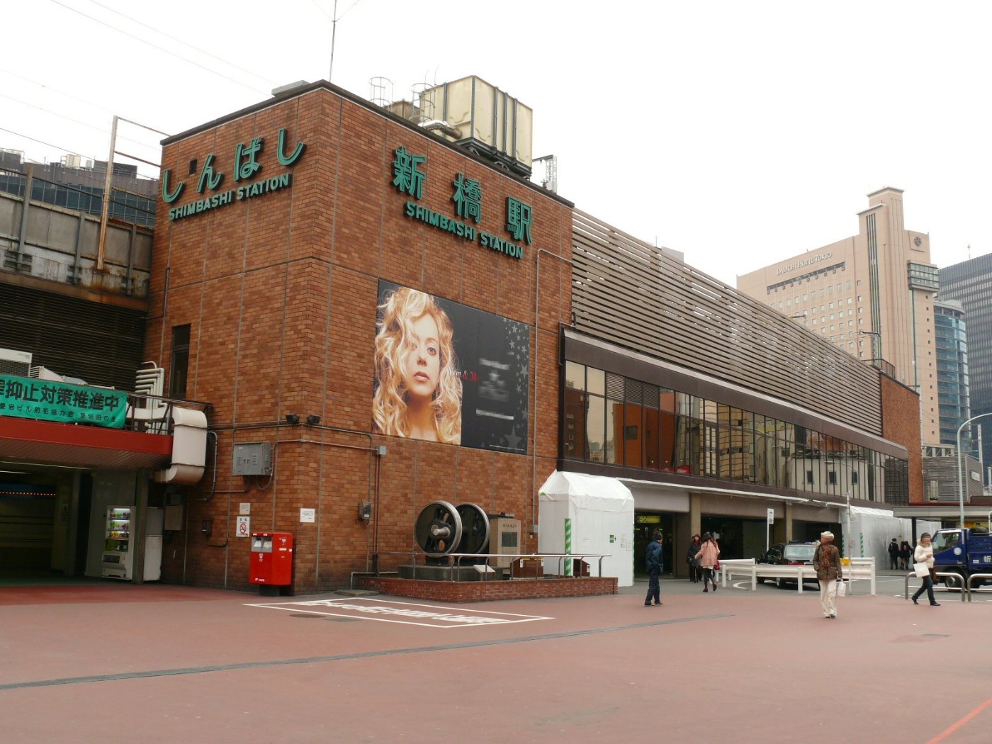 Shimbashi Station East exit