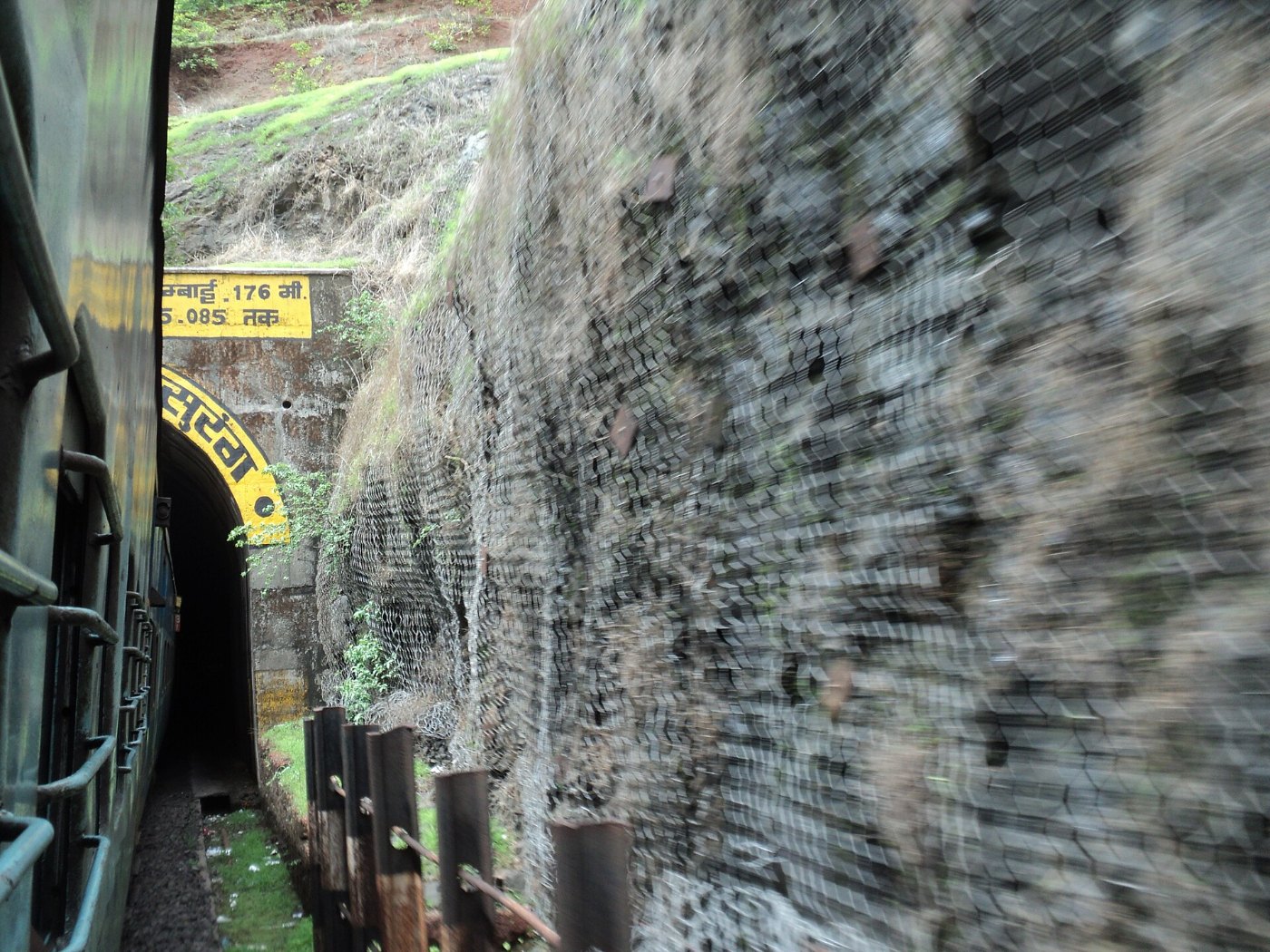 Konkan Railway 513