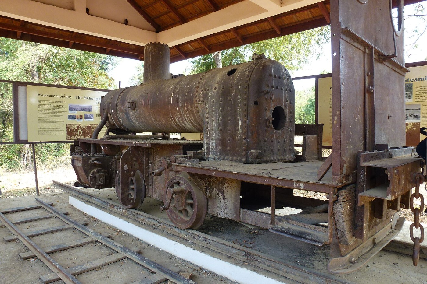 Khong Island locomotive historique à Don Khon, Si Phan Don, Laos