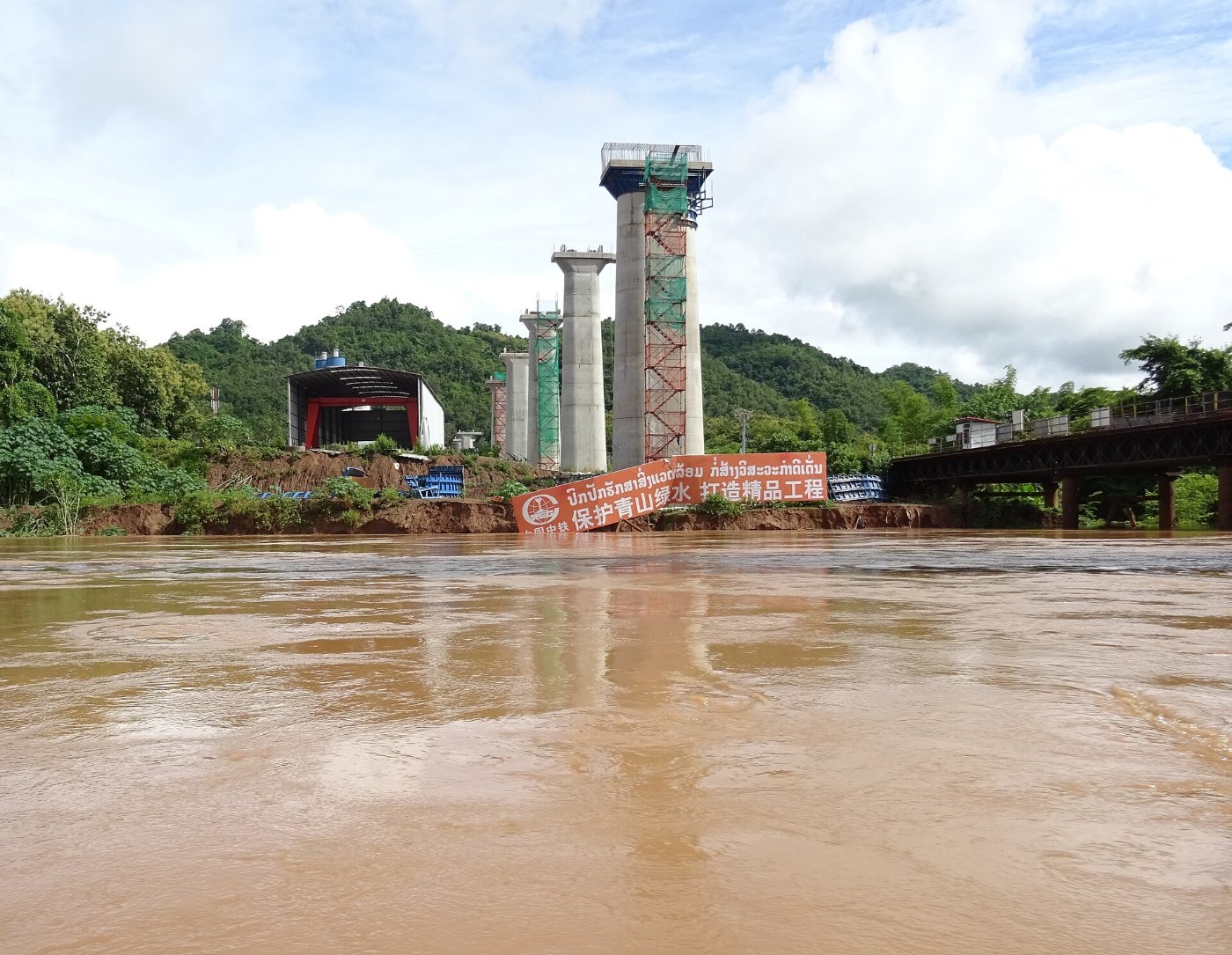 Bridge construction in Luang Prabang Province 2