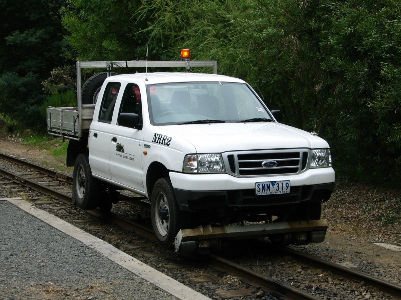 Puffing Billy Railway Car