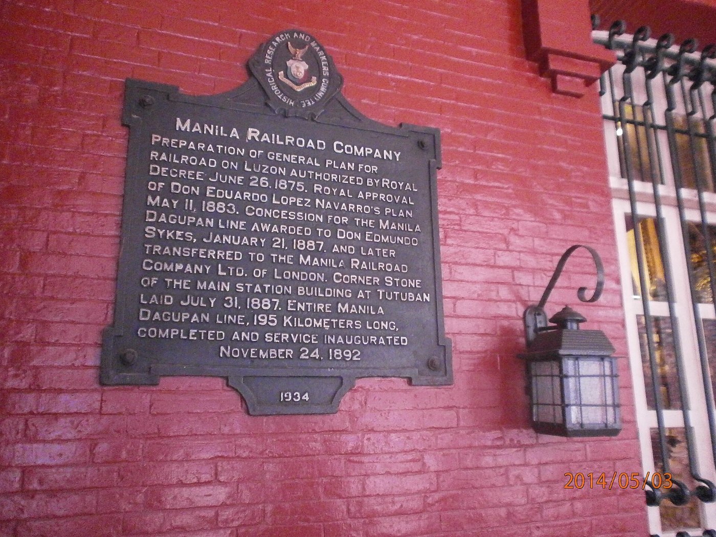 Historical Marker of the old Tutuban Railway Station