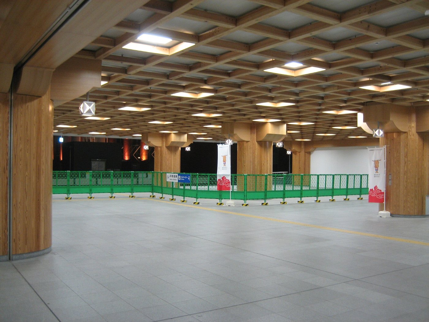JR Nara Station ver.2010 beta panoramio