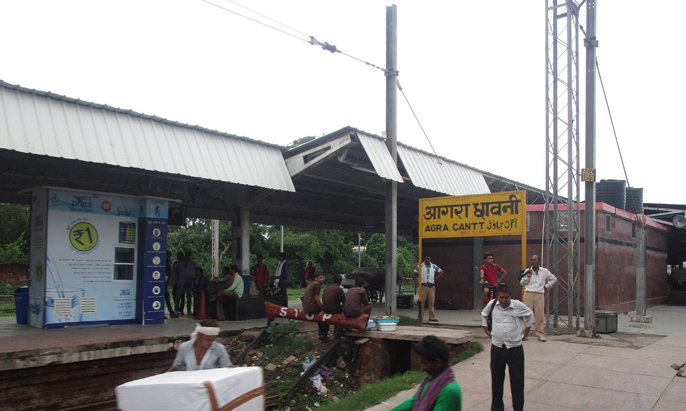 Agra Cantonment railway station