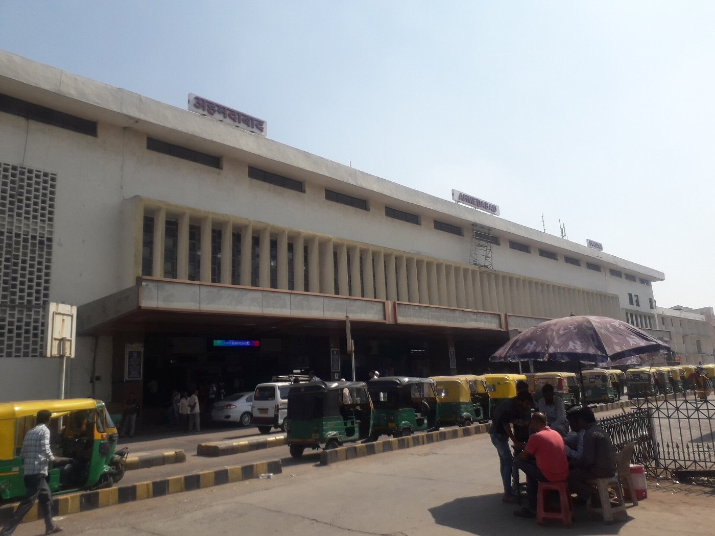 Ahmedabad Junction railway station Main Entrance
