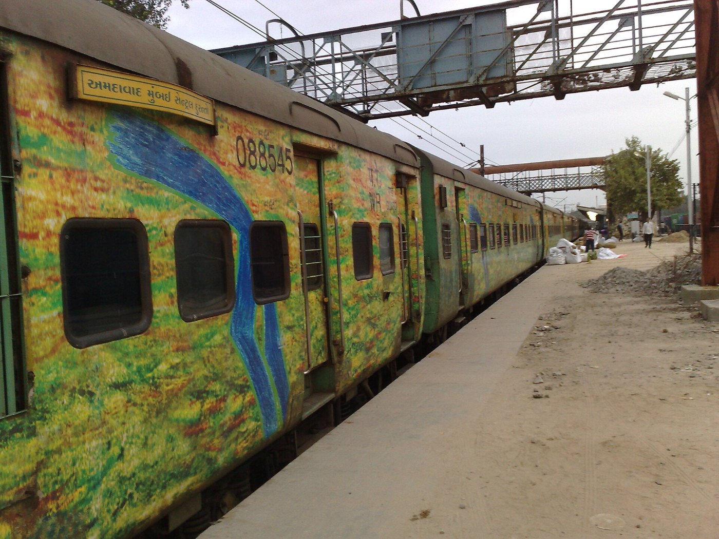 12267 Ahmedabad Duronto Express at Ahmedabad railway station
