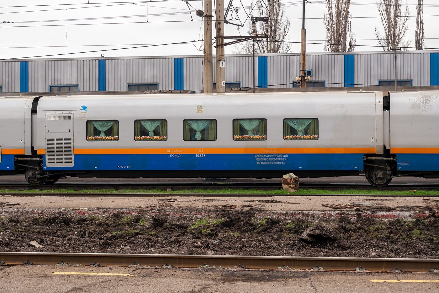 Almaty 2 station, Almaty (P)