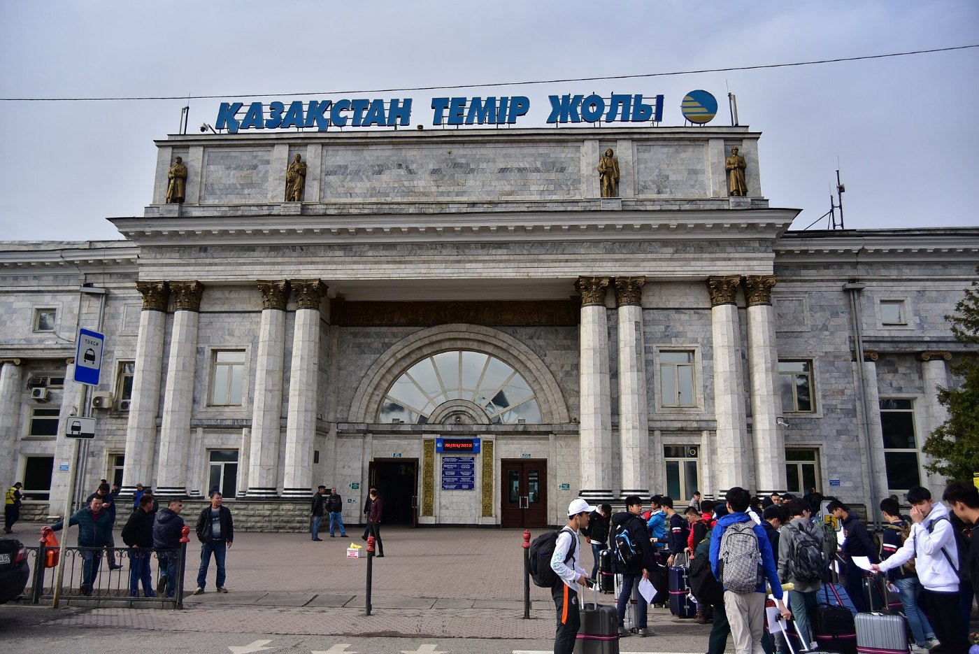 Almaty 2 station