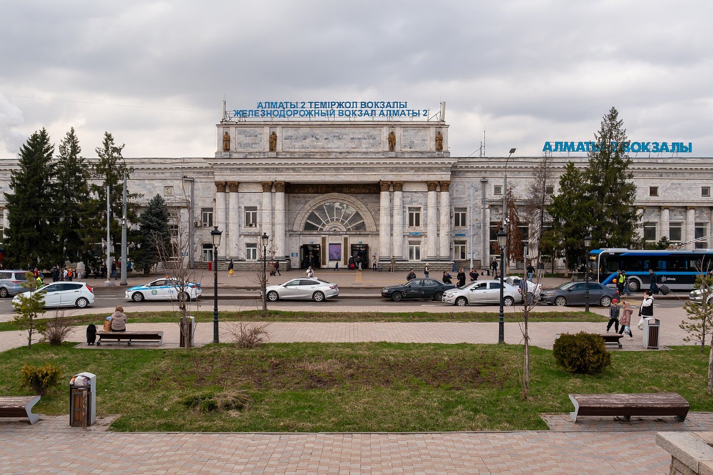 Almaty 2 station, Almaty (P)