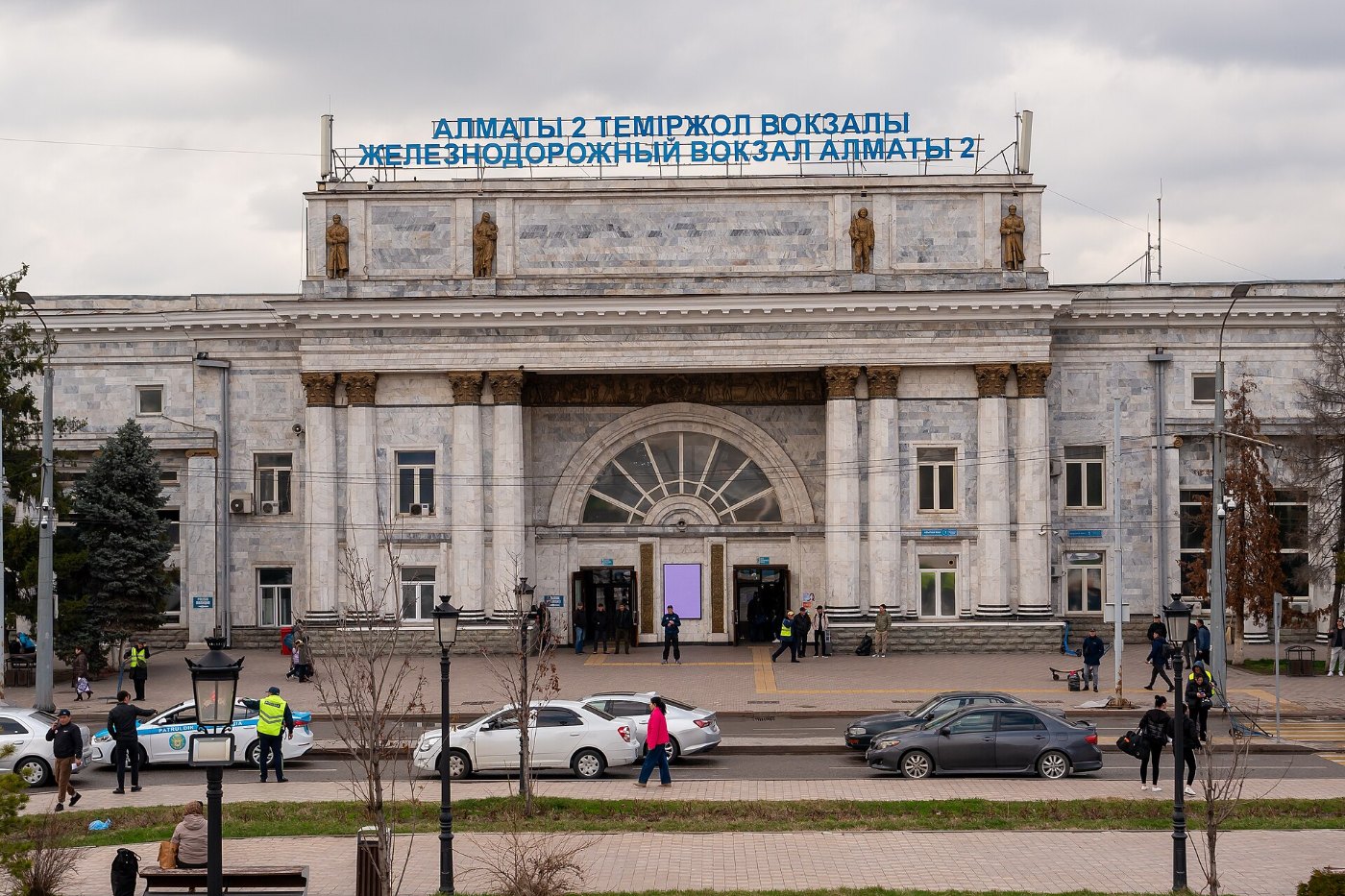 Almaty 2 station, Almaty (P)