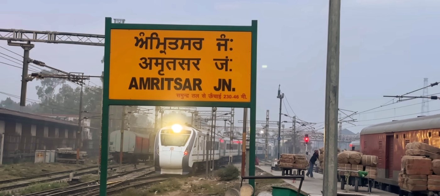 Amritsar railway station1
