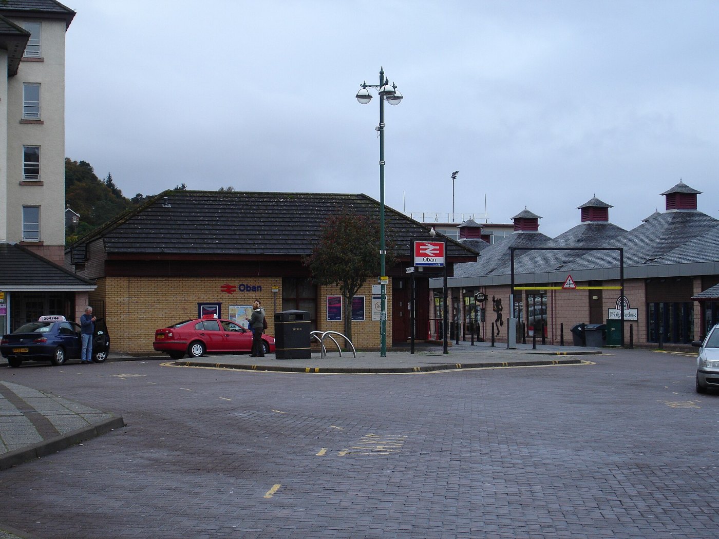Oban Station geograph.org.uk