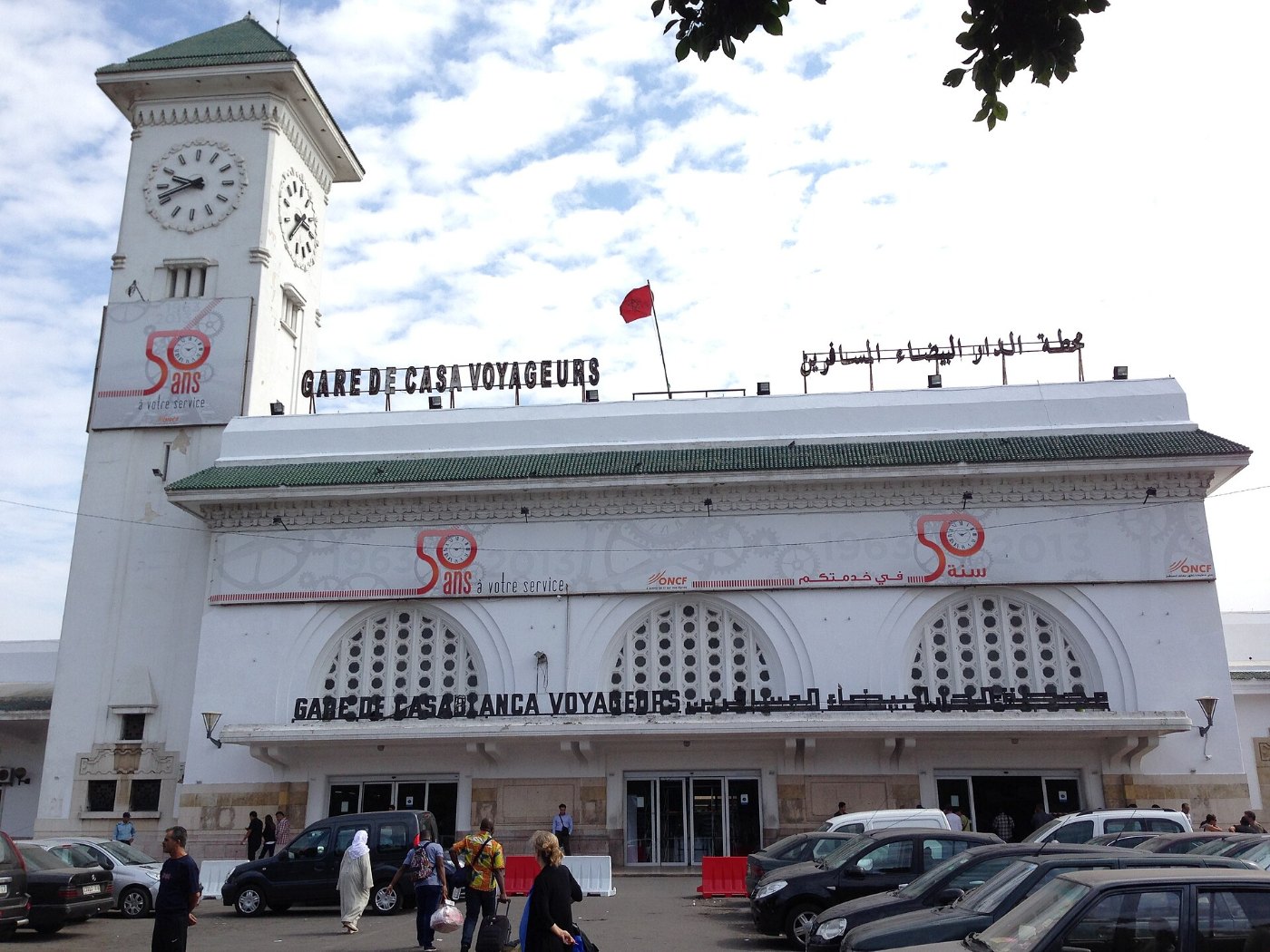 Casa Voyageurs Railway Station Casablanca Sept 2014 1 ()