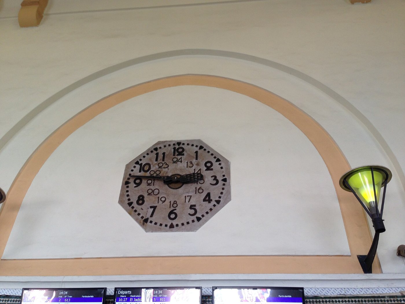 Casa Voyageurs Railway Station Casablanca Sept 2014 2 ()