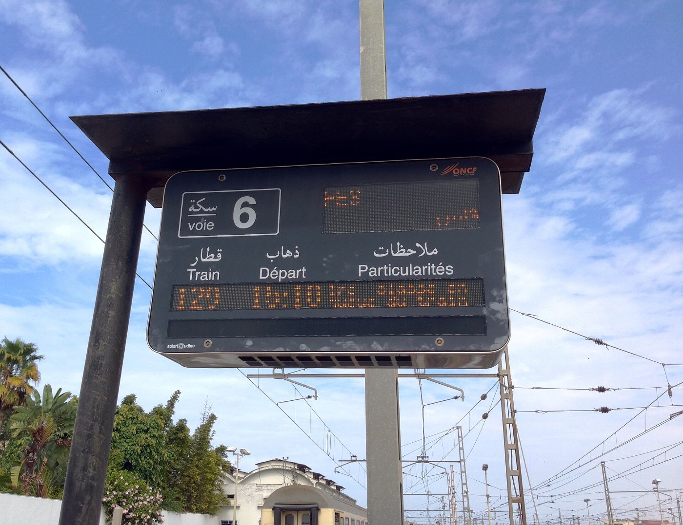 Casa Voyageurs Railway Station Casablanca Sept 2014 7 ()