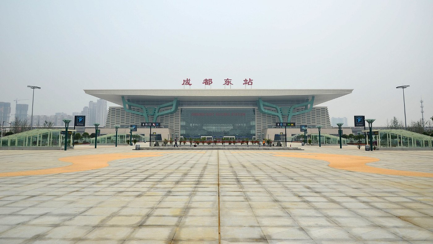 Chengdu East Railway Station 2011 05 08