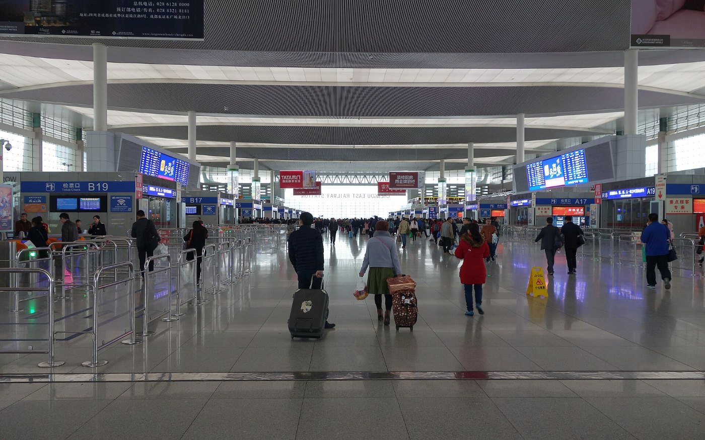 Chengdu East train station Hall