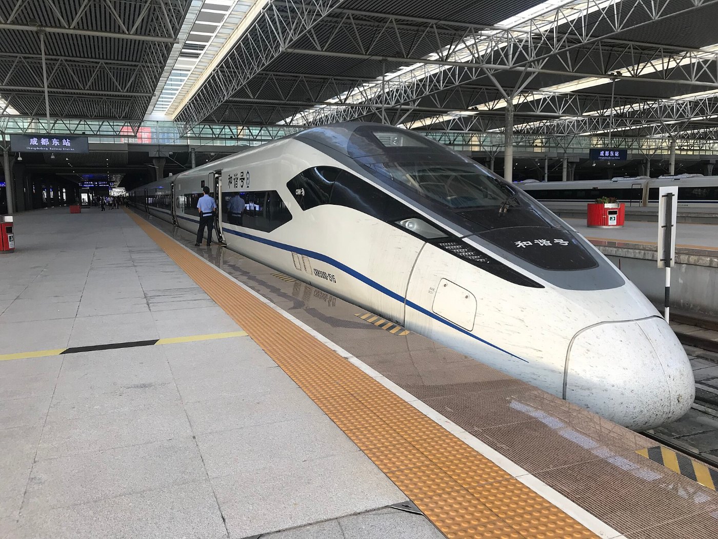 CRH380D 1515 as G8663 at Chengdudong Station