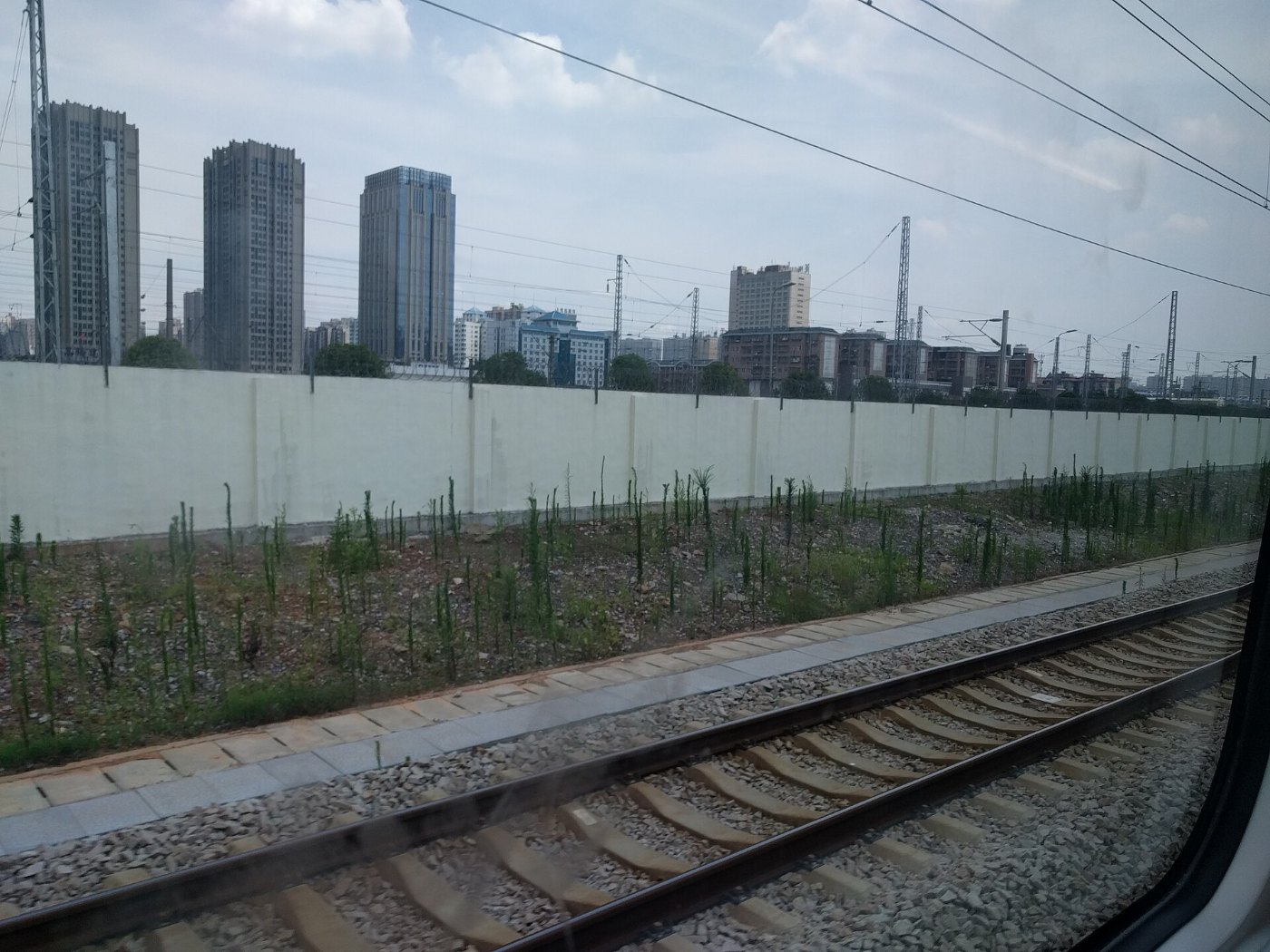 Changsha Railway Station
