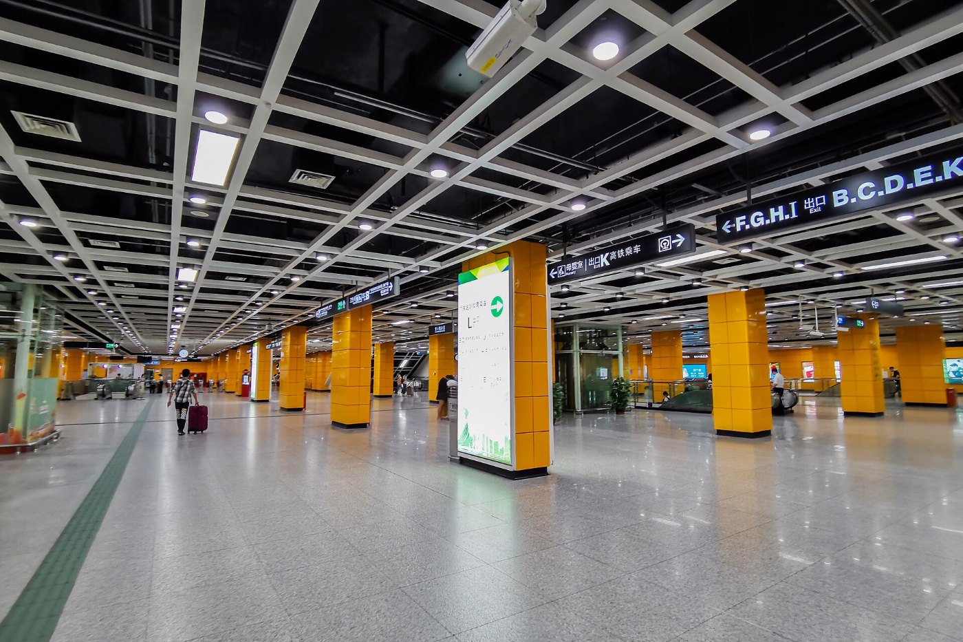 Guangzhou South Railway Station Metro Concourse
