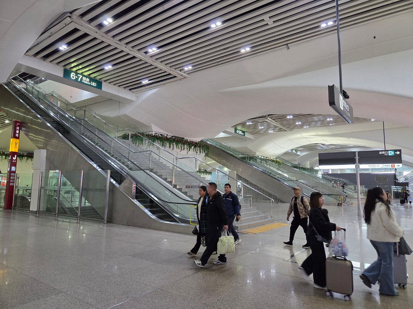 Guangzhou South railway station (24417)