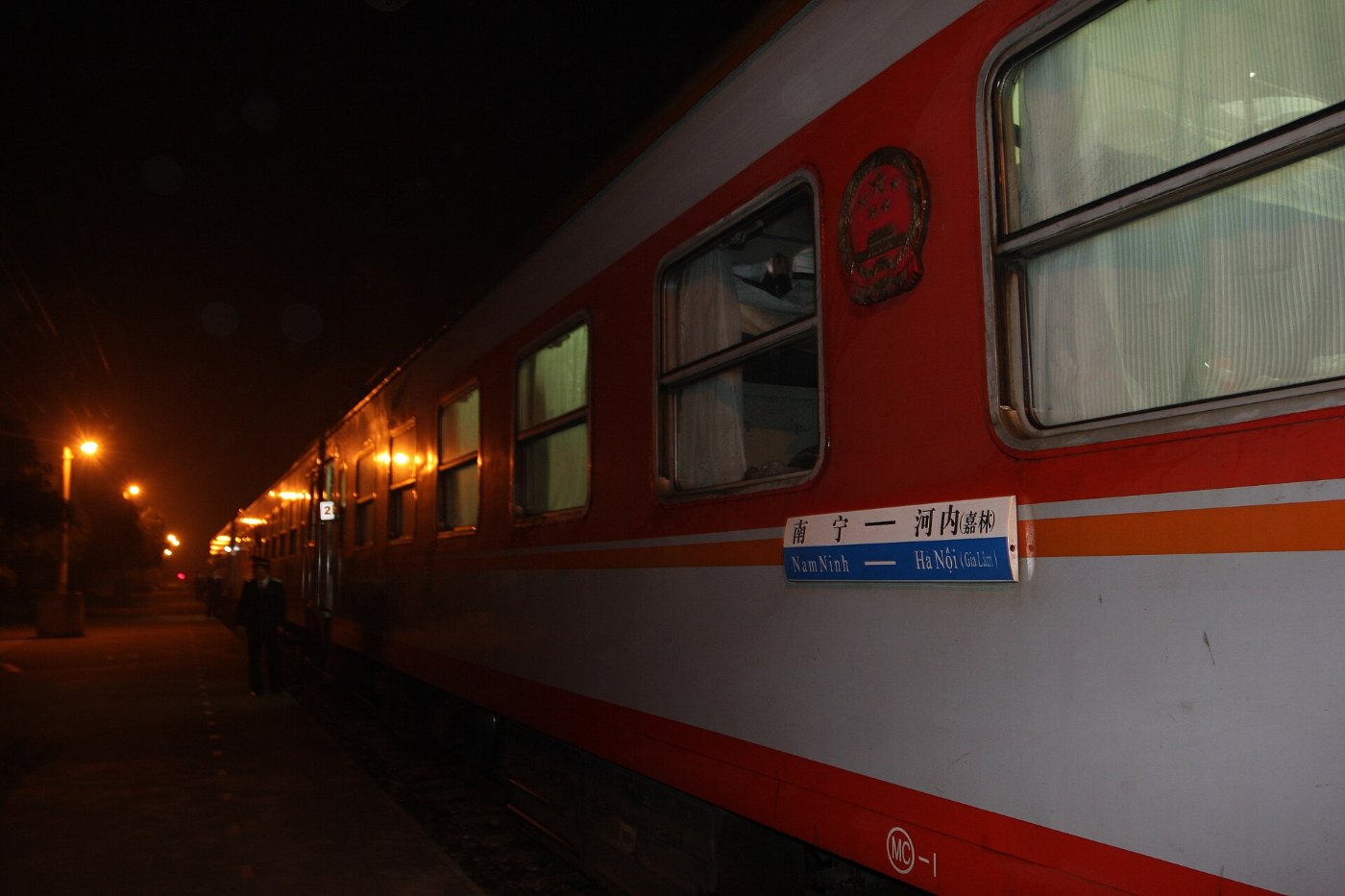 Nanning Hanoi Train at Chongzuo Station