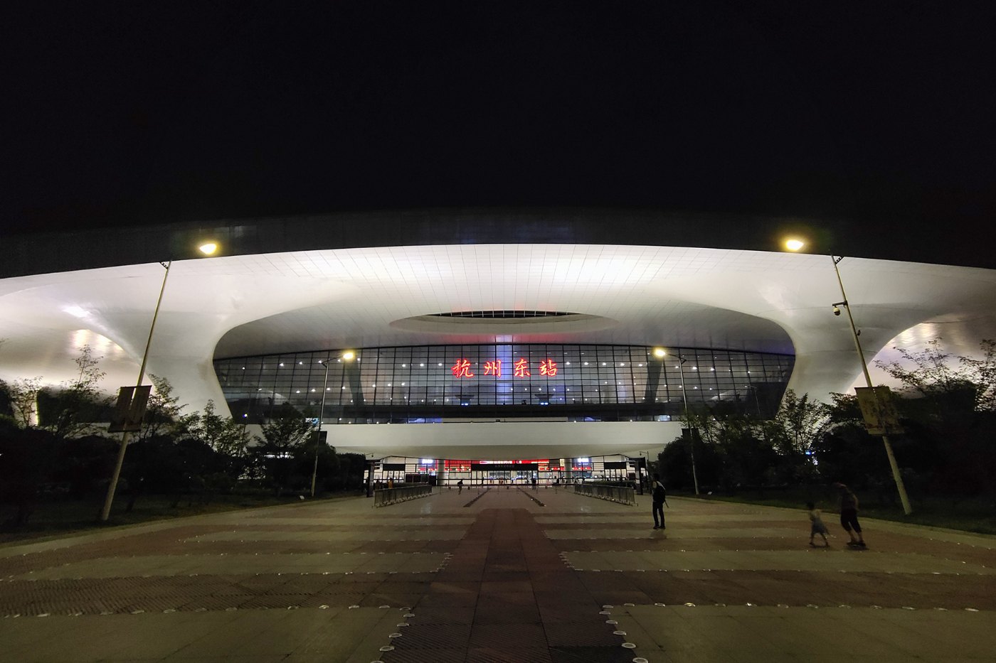 East facade of Hangzhoudong Railway Station