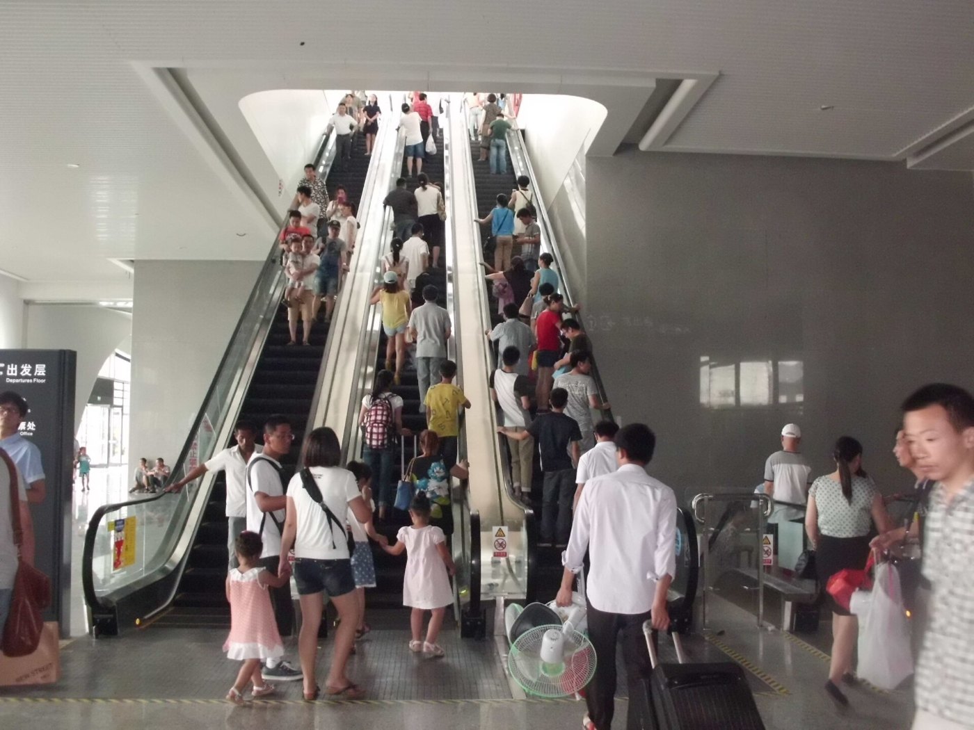 Hangzhoudong Railway Station 09