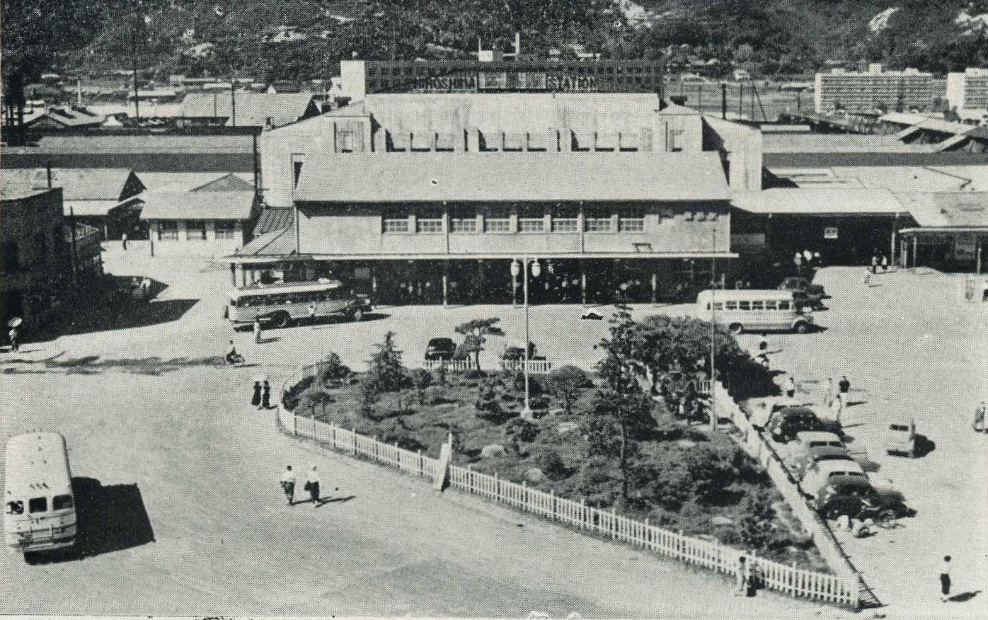 Hiroshima Station 1955