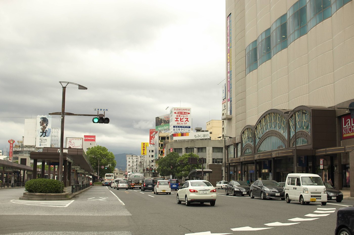 Hiroshima station square panoramio