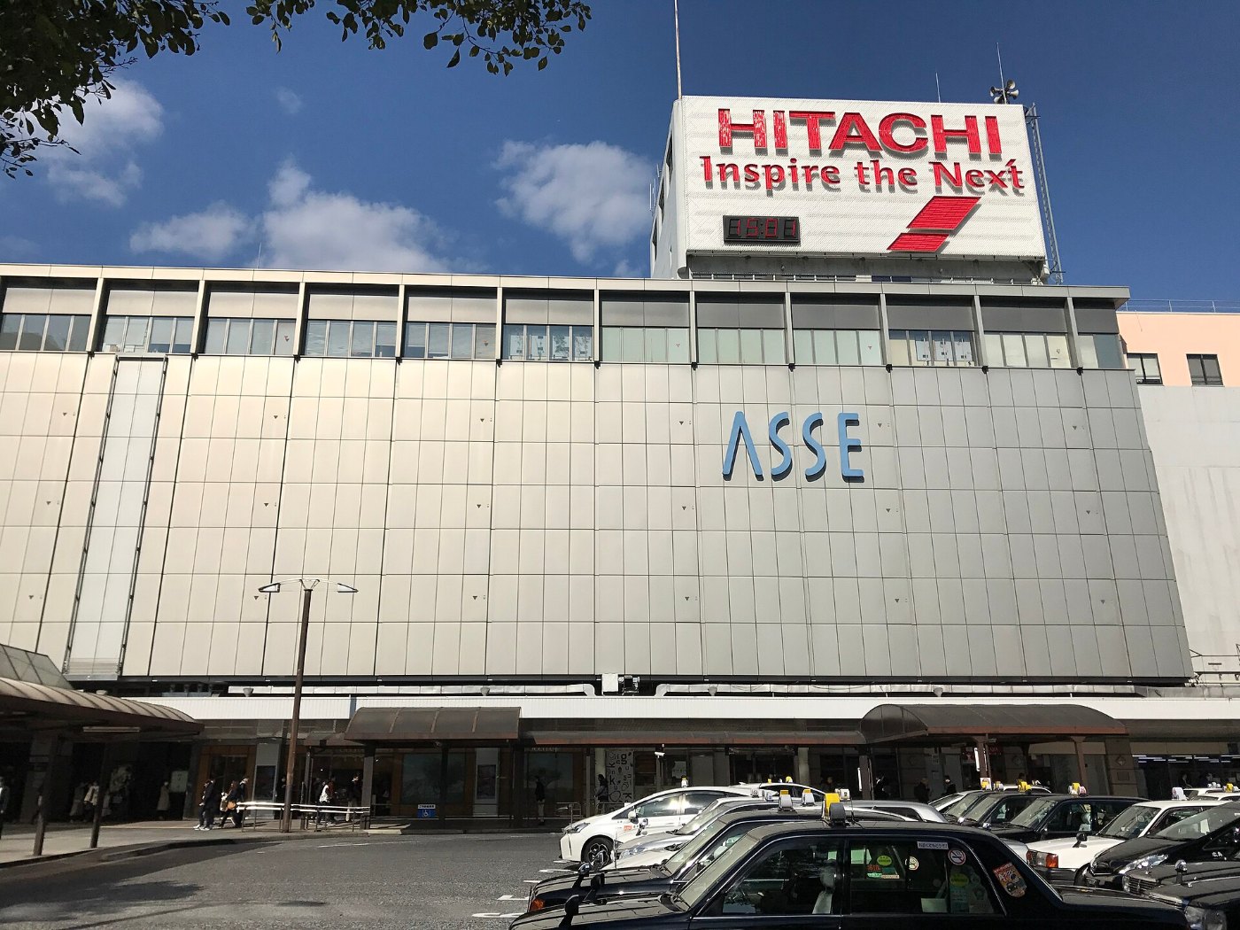 Hiroshima Station