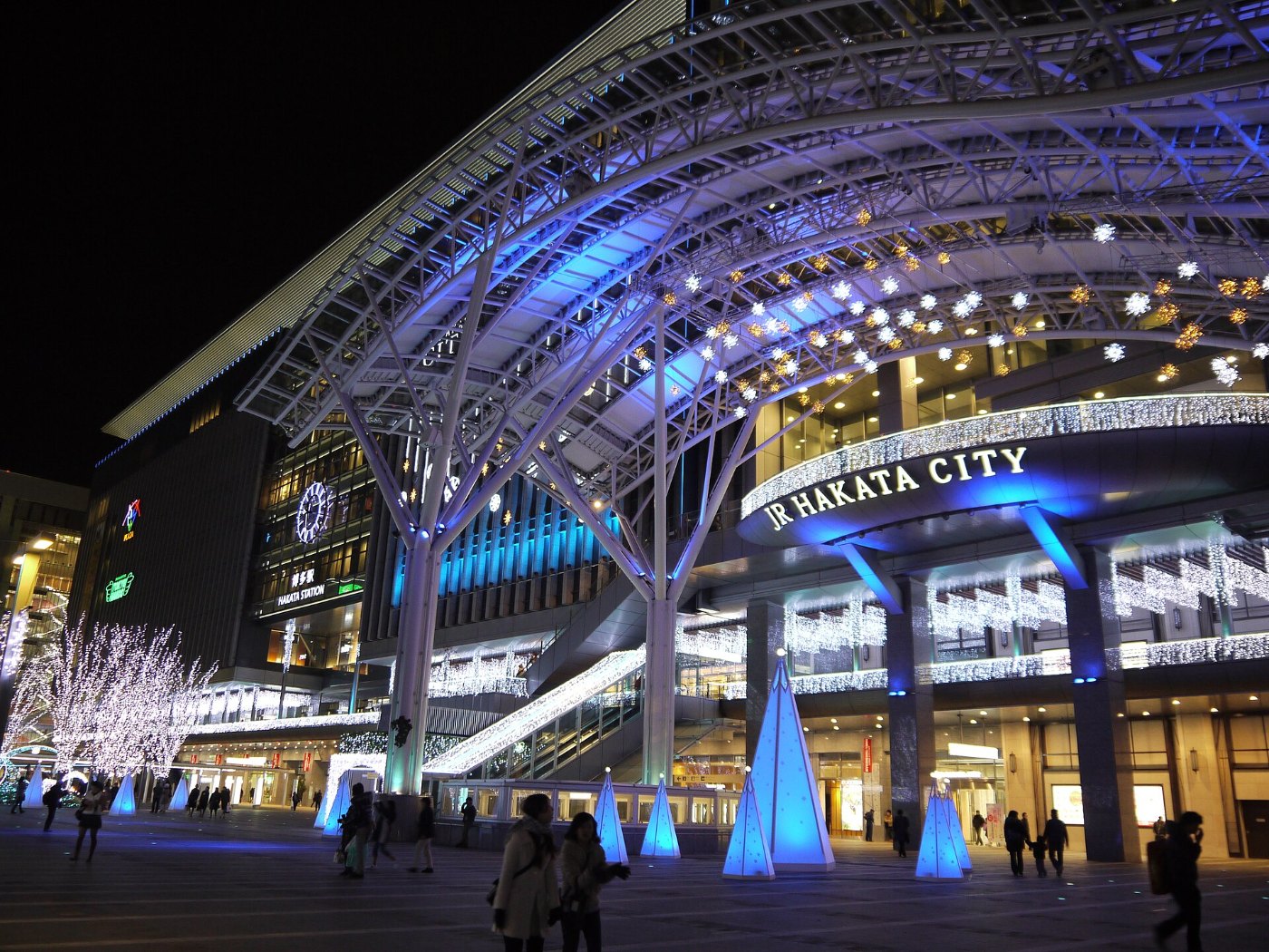 Hakata Station illuminations