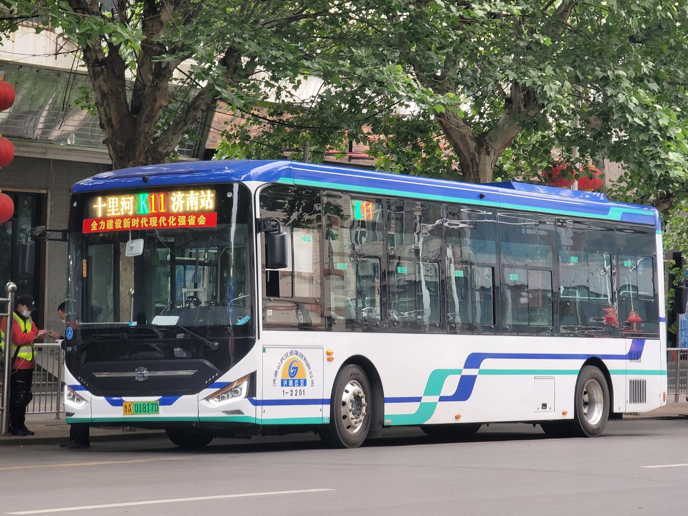 1 2201 at Jinan Railway Station ()