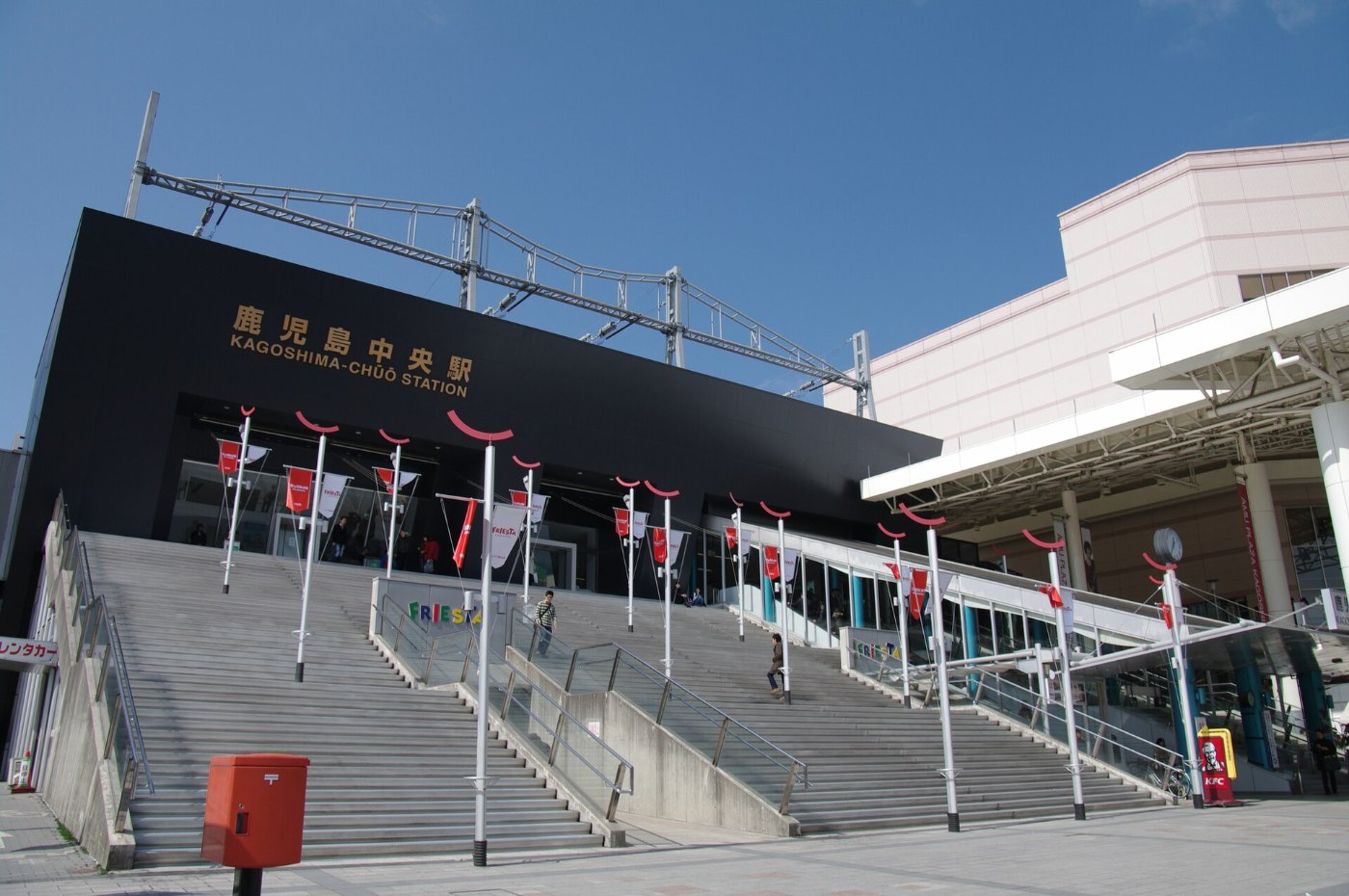 Kagoshima Chuo Station 02