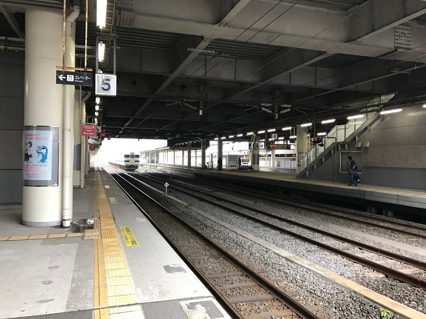 Platform of Kagoshima Chuo Station 2