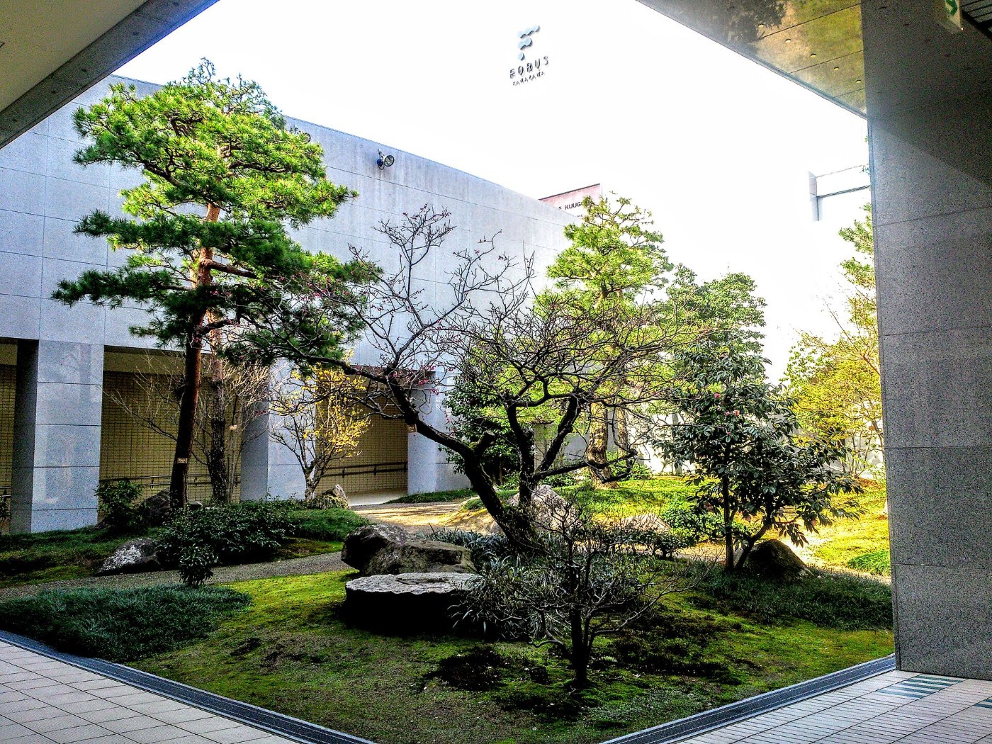 Kanazawa Station B1F Teien