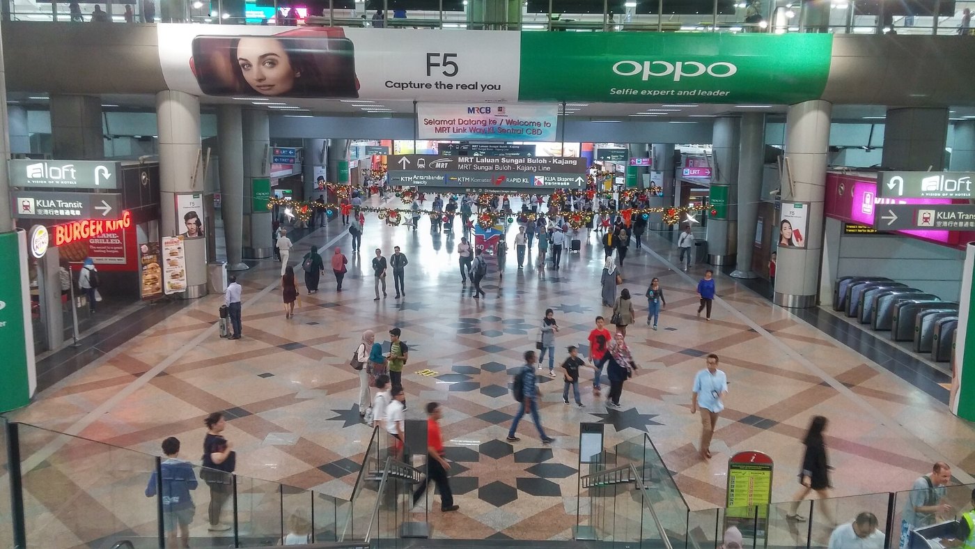 KL Sentral station