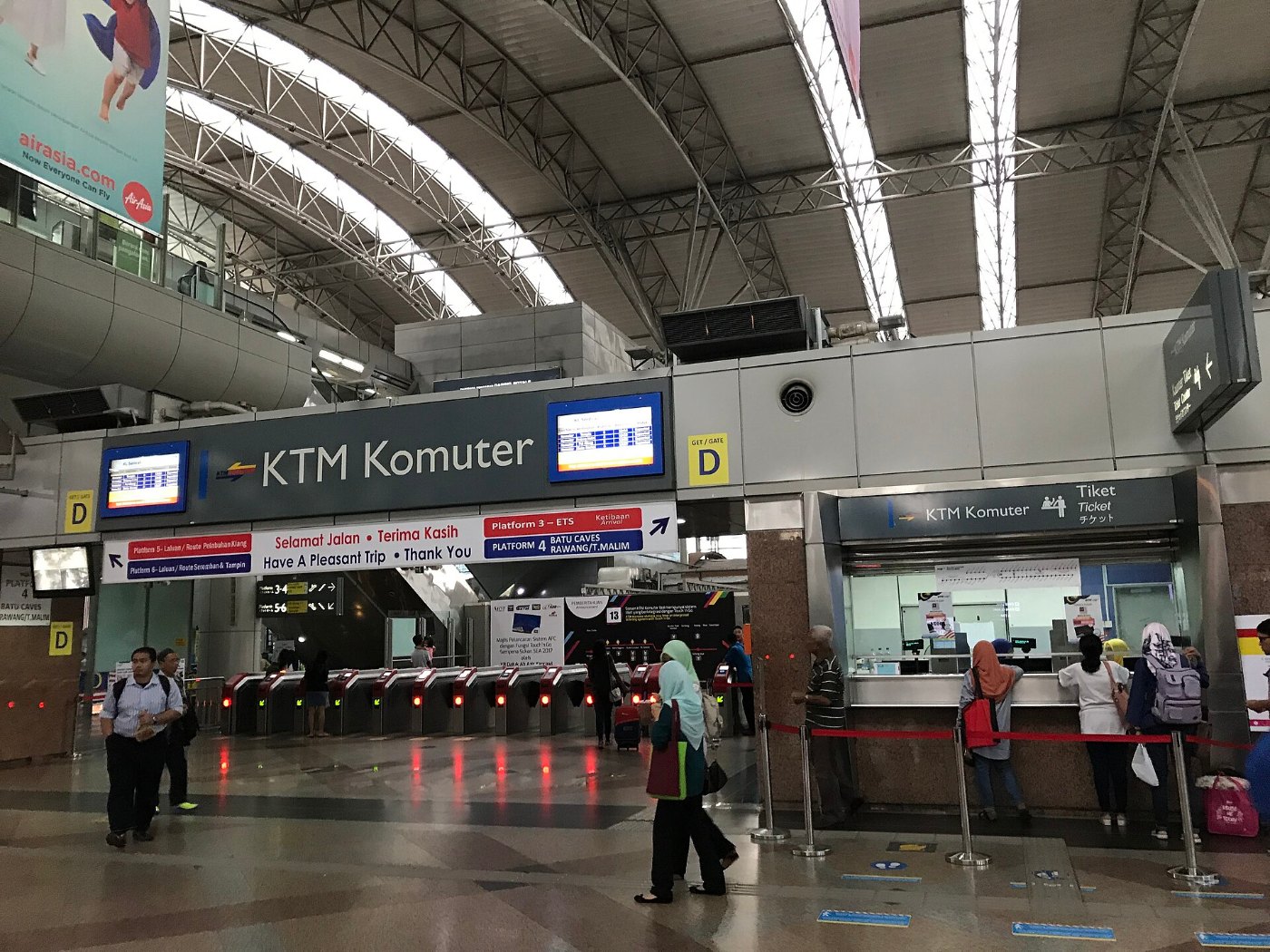 KL Sentral KTM entrance